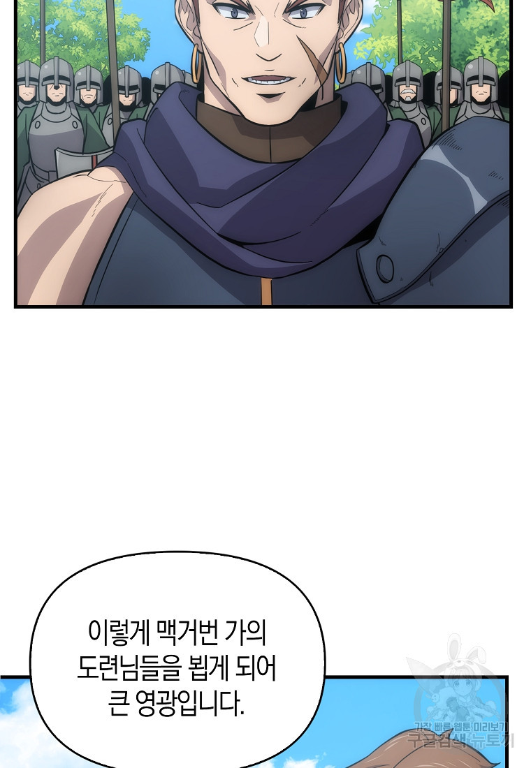 1683958664932k6r9x7vulp.jpeg