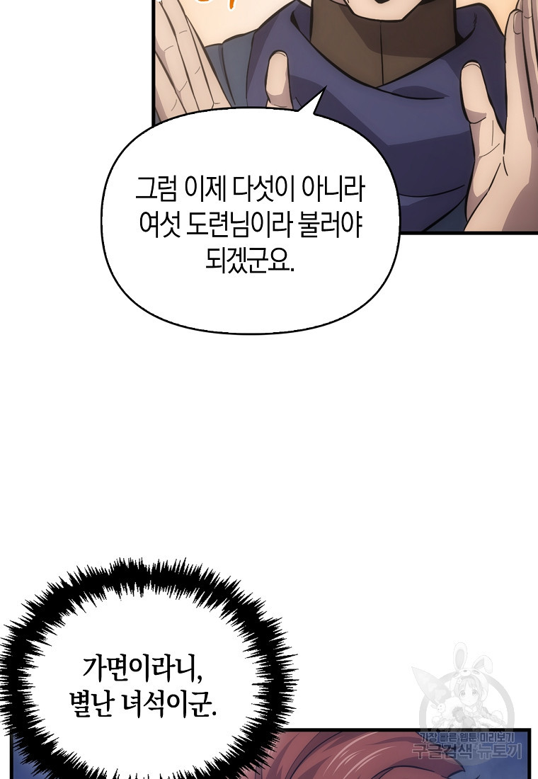 1683958666769qdtoeq9sj3.jpeg