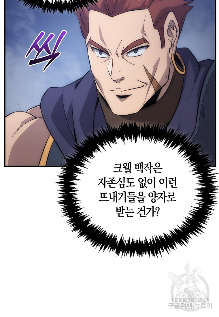 1683958666920lknbf8pkkr.jpeg