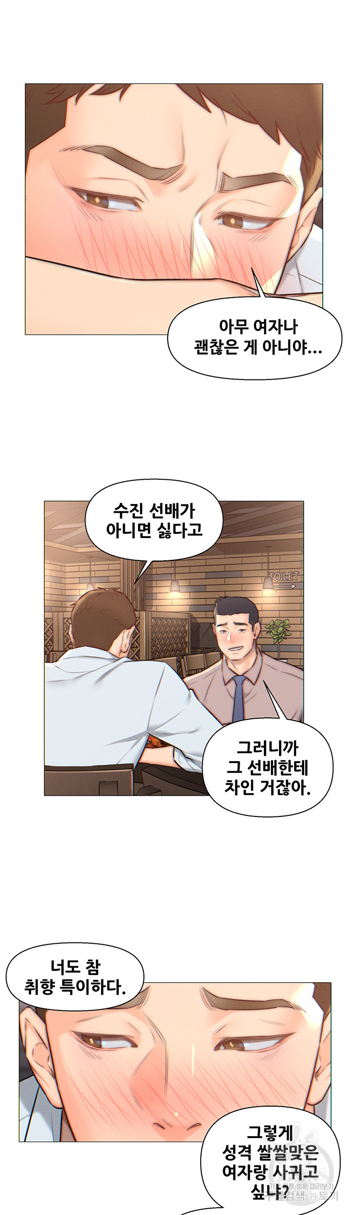 1683959405304g6q797hyei.jpeg