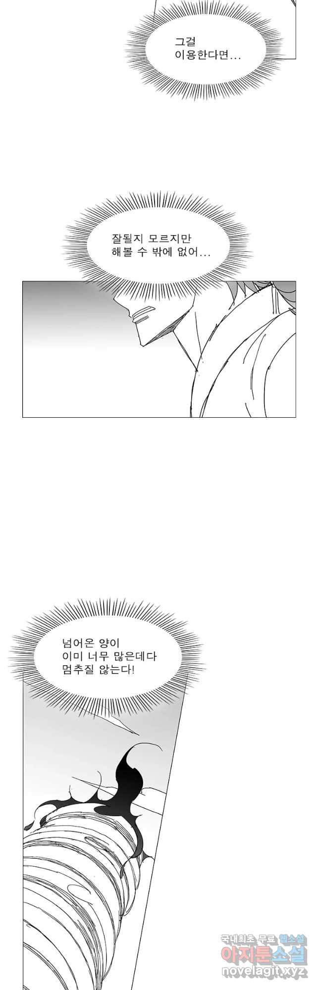 1683955190656dh4ztks7f9.jpeg
