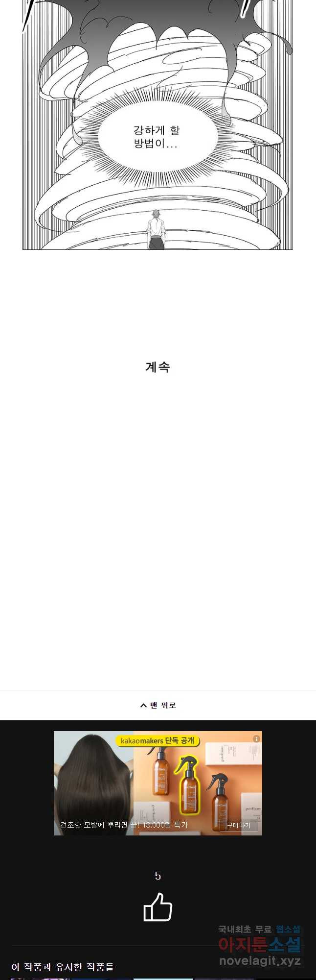 16839551921683kg093rkgi2.jpeg