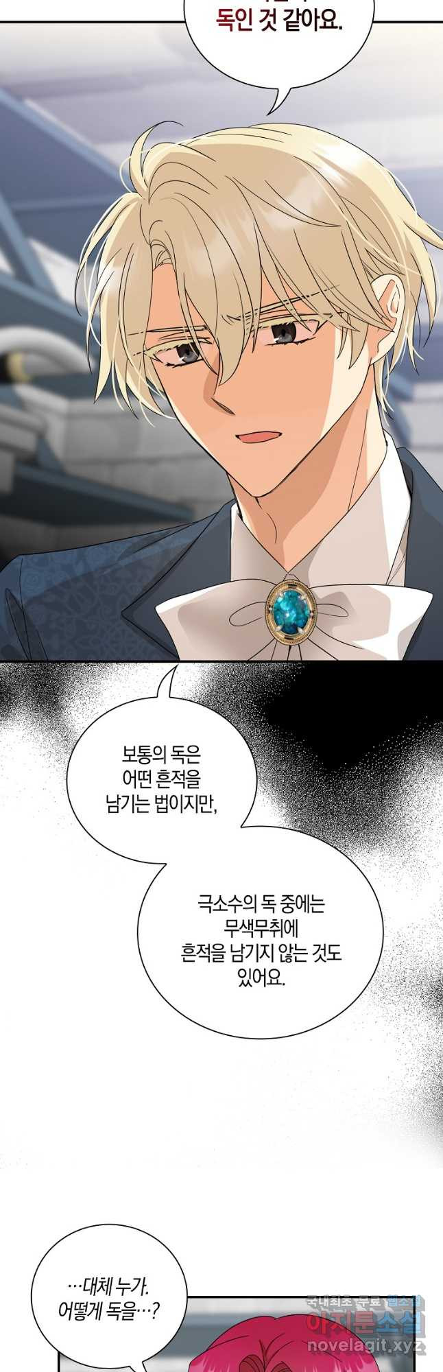 1683956105879gguo3l0cd3p.jpeg
