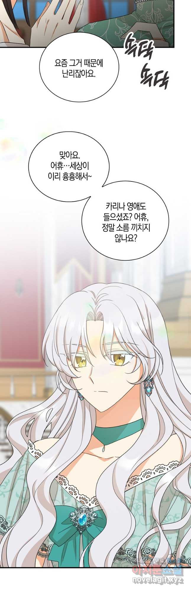 1683956108905nf2h89cydsi.jpeg