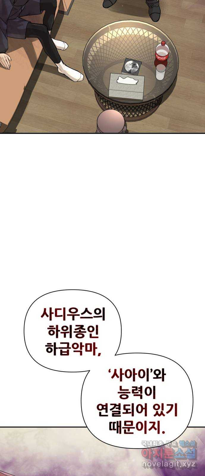 1684119416023kjk44if3vrl.jpeg