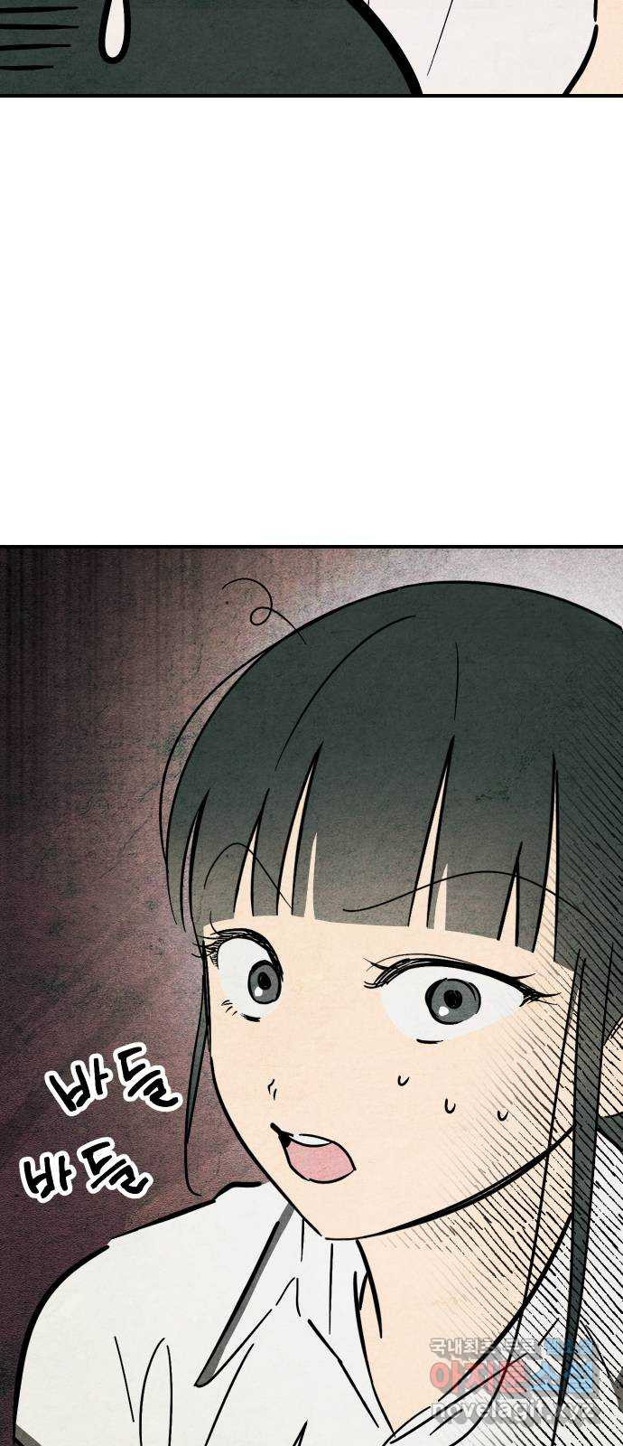1684119121729unqm6a1jxrq.jpeg