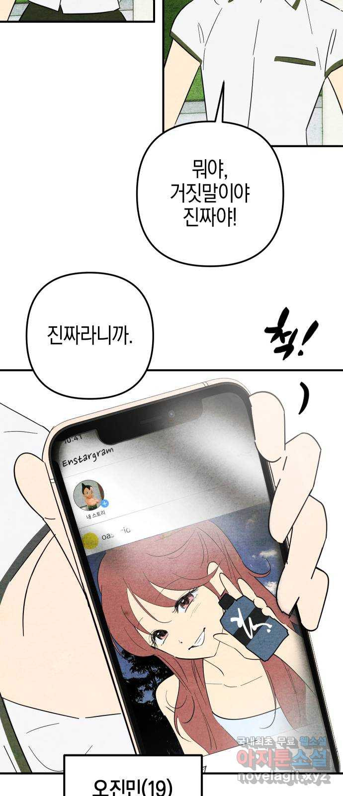 16841191227964gfu7zbifsn.jpeg