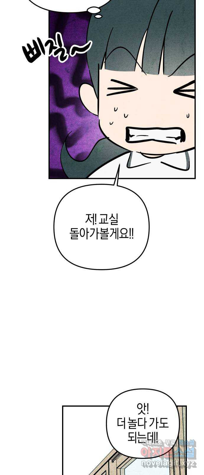 1684119127340u7kbtjv0wm.jpeg
