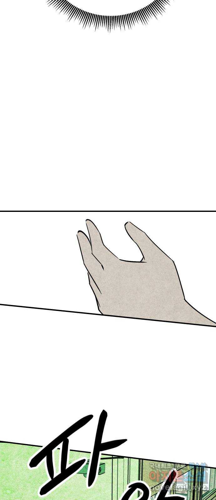 1684119128400sfhzofhv6n.jpeg