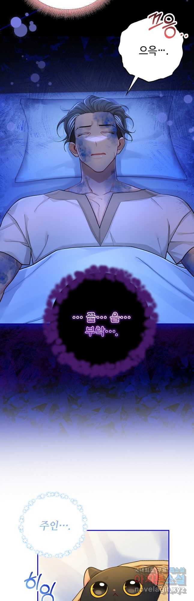 1684118262289dbxeh77tkiq.jpeg