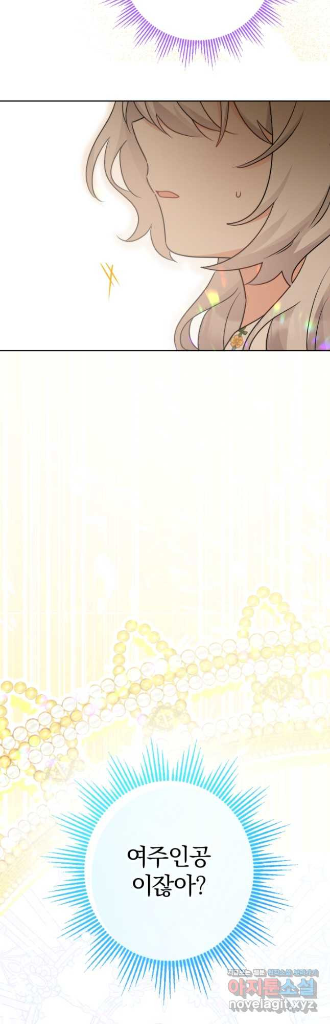 1684117287802tvgi1l4ly08.jpeg