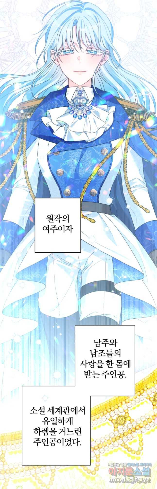1684117287957aiav5m260be.jpeg
