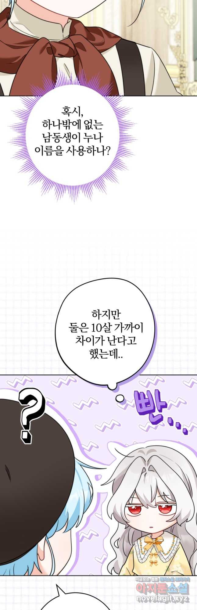 1684117289319mnwsuybbyin.jpeg