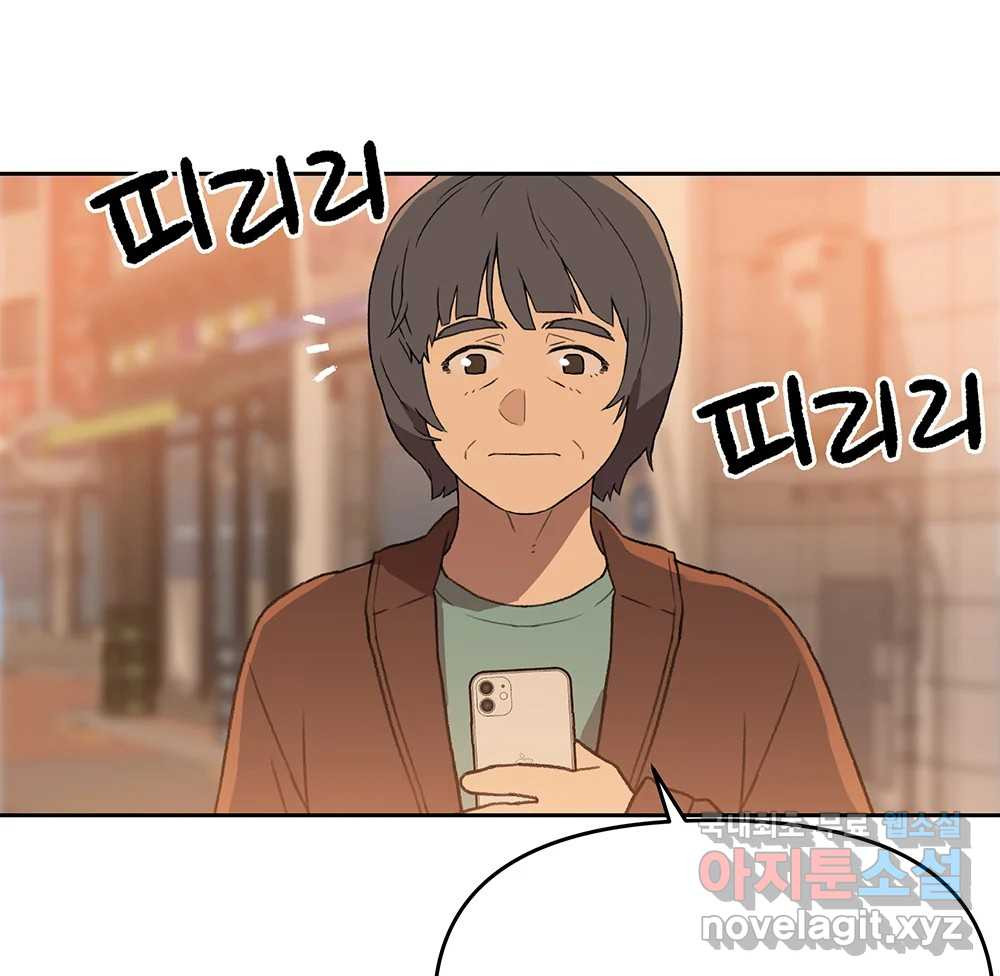 1684118467569dmj71cdaao4.jpeg