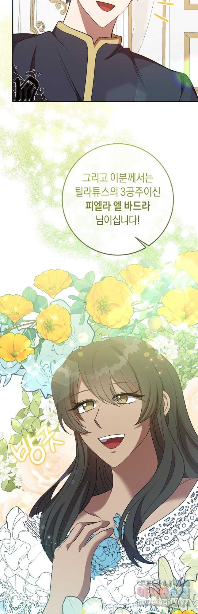 1684120380918haeyhdsnwsi.jpeg