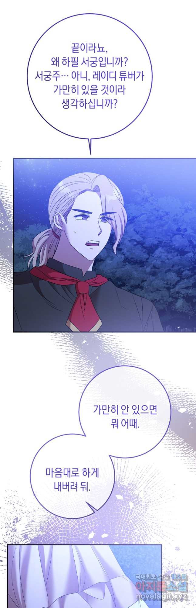 1684120382434ecena9ujgof.jpeg