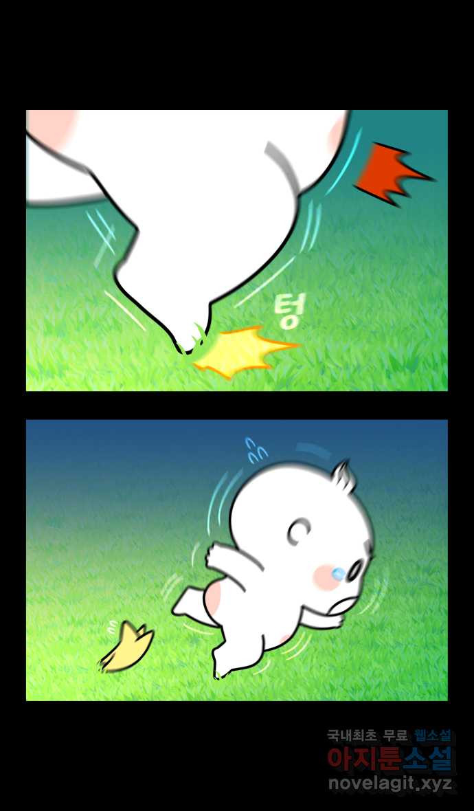 16842026888491bhhtt4fv5d.jpeg