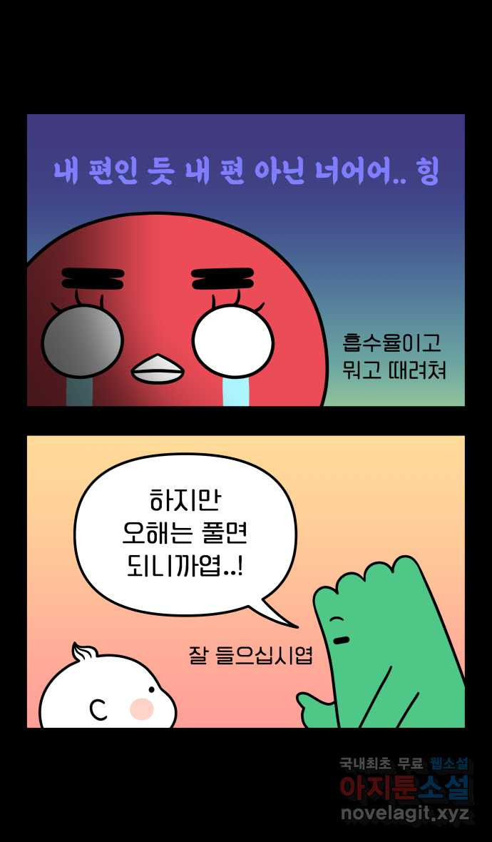 1684202705573amrd88lu3gt.jpeg