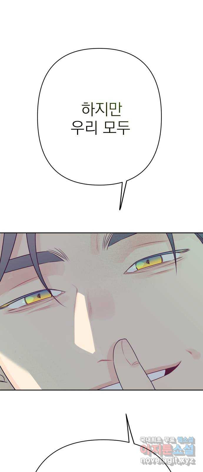 1684203140275qvwzva6wbgc.jpeg