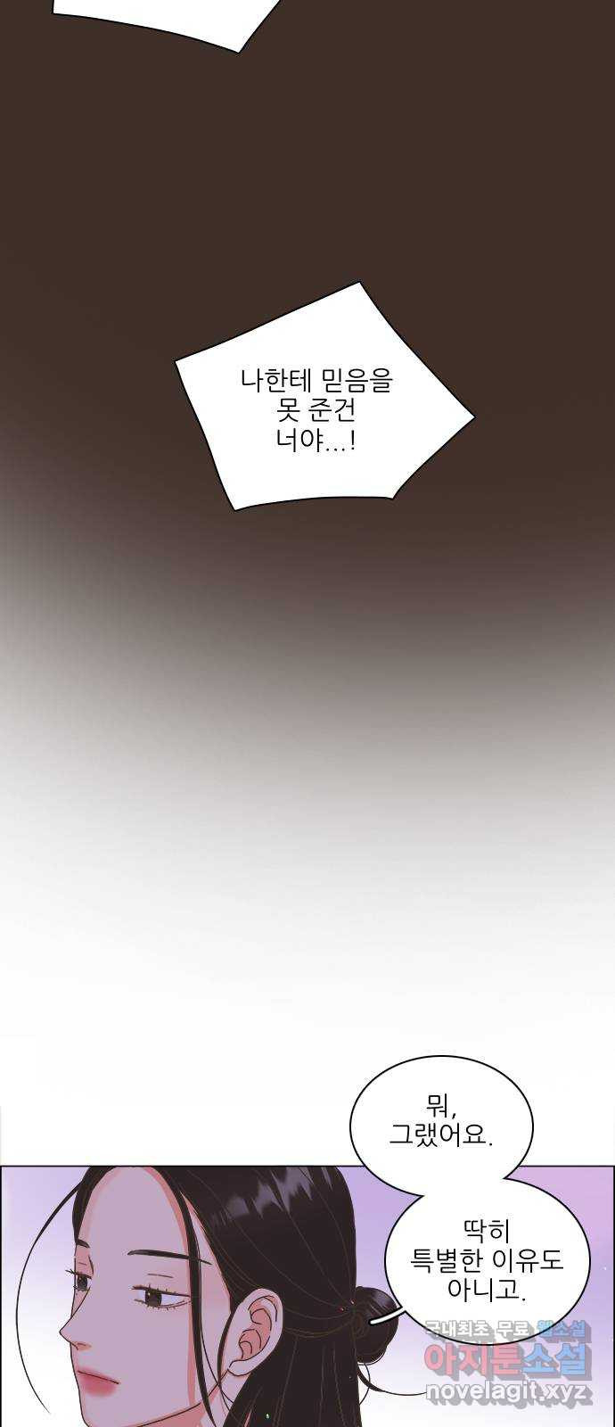 1684202991953bilehtg45kd.jpeg