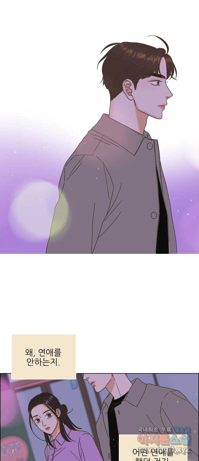 16842029925595u8h82mjgw.jpeg