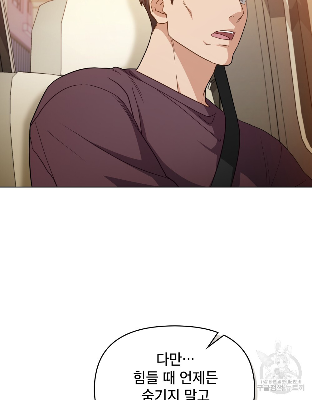 1684203598499y76ou0yh4k.jpeg