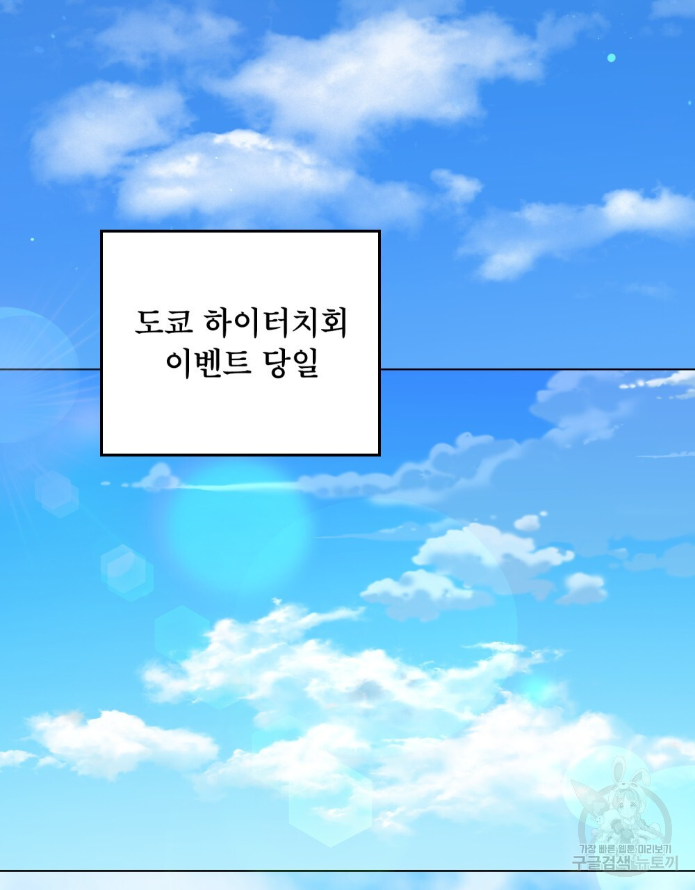 1684203609128bnt0r4py3fn.jpeg