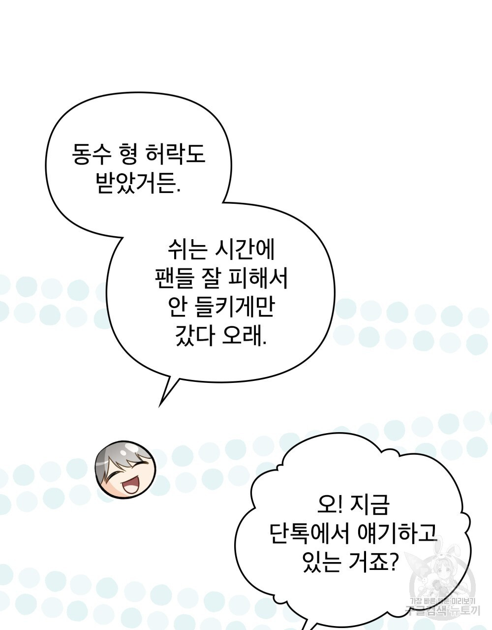 168420361049991bdjssf3q.jpeg