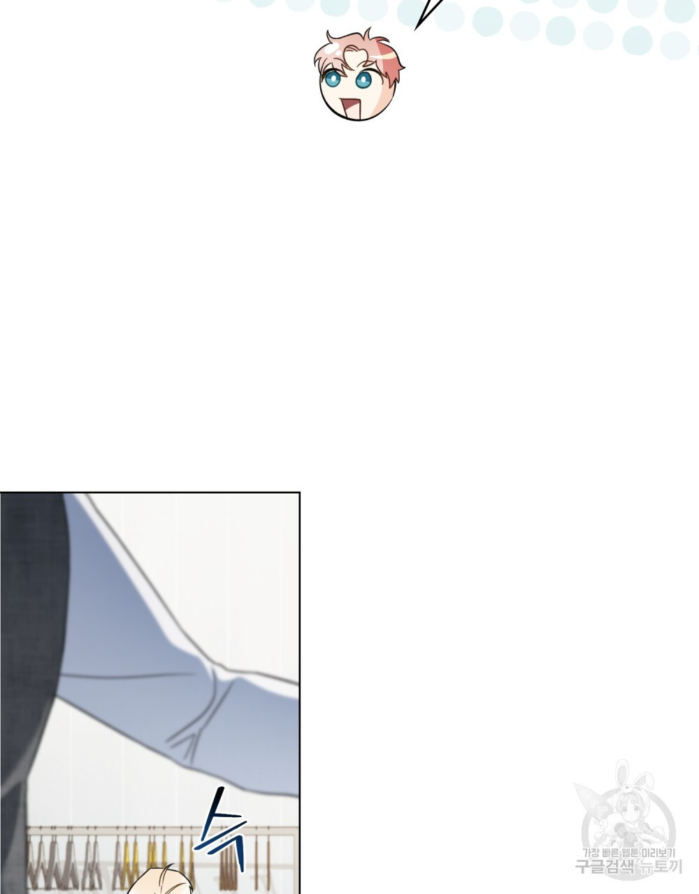 1684203610652nnfru38iz7p.jpeg