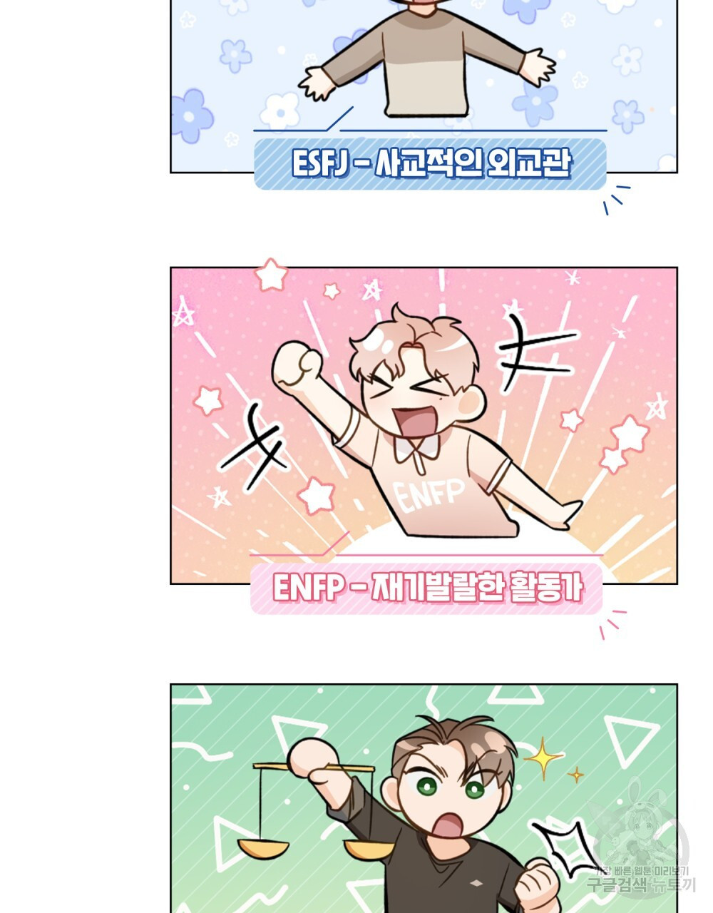 168420361246719rbuwe9sfq.jpeg