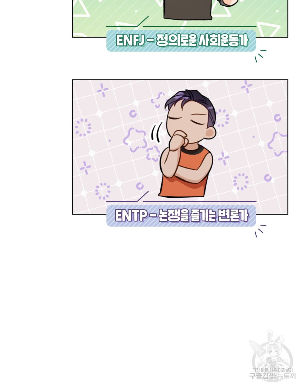 1684203612618uq8y5kqv8ih.jpeg