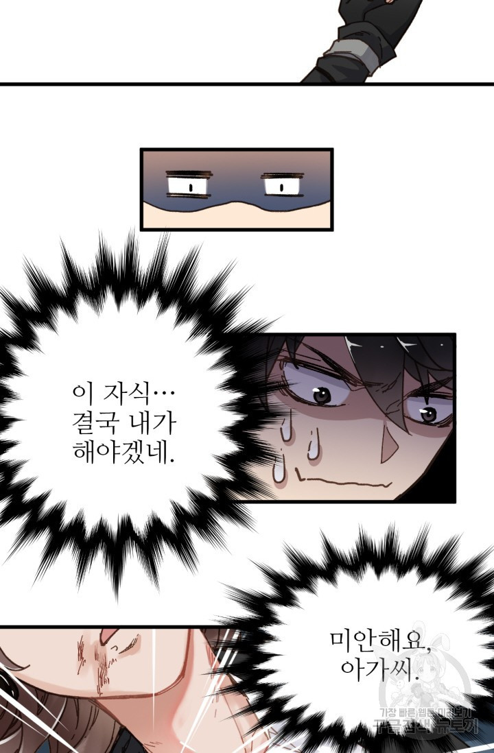 1684198416732im6ule9mmme.jpeg