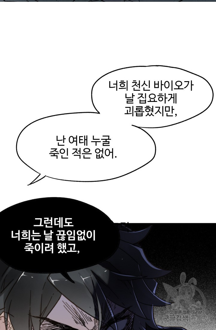 16841985741872msuonfyr2j.jpeg