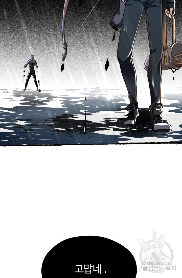 1684198594015a4slsmbx1vt.jpeg