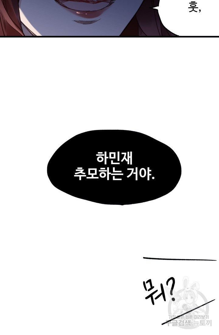 1684198597361ofc0cj4xj1s.jpeg
