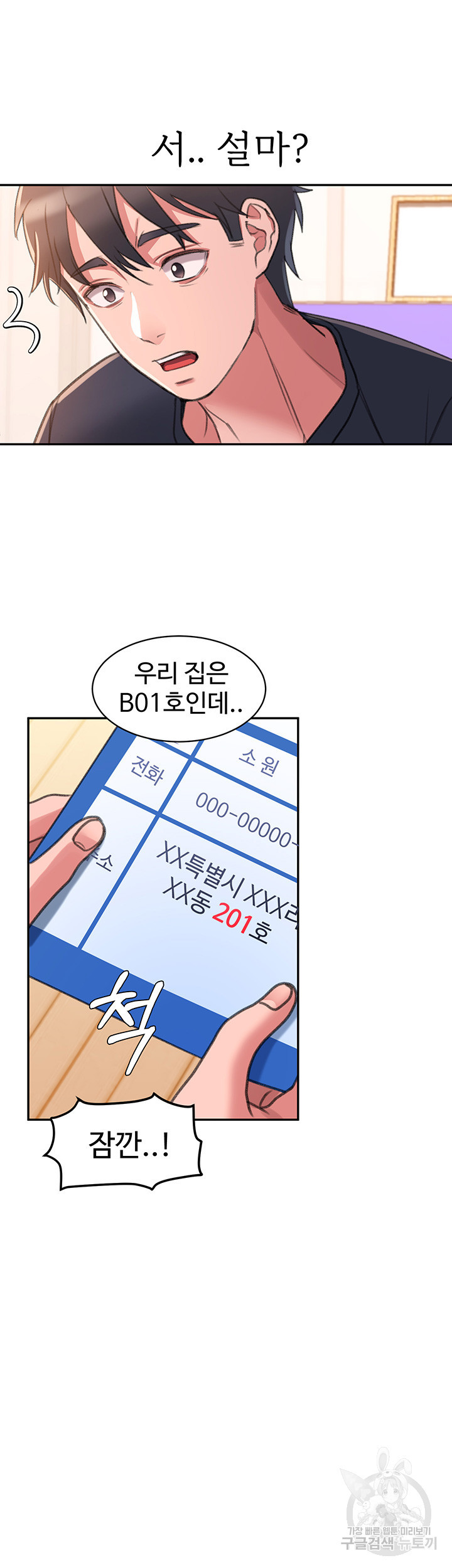 1684199367862ful8ro59smu.jpeg
