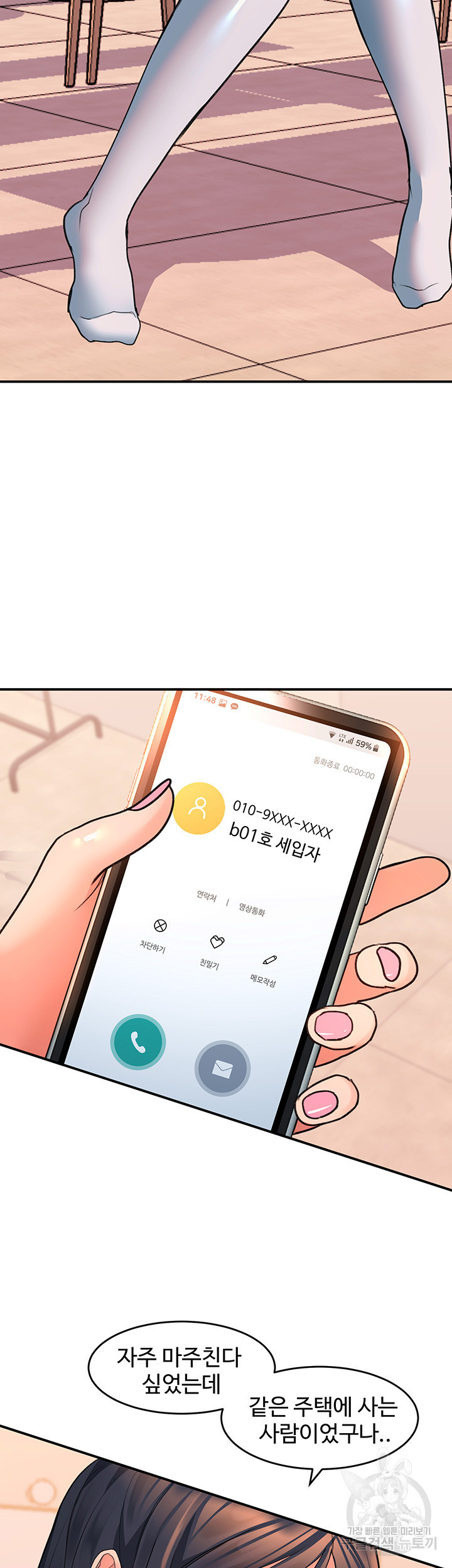 1684199469648h2x7qls1zcn.jpeg