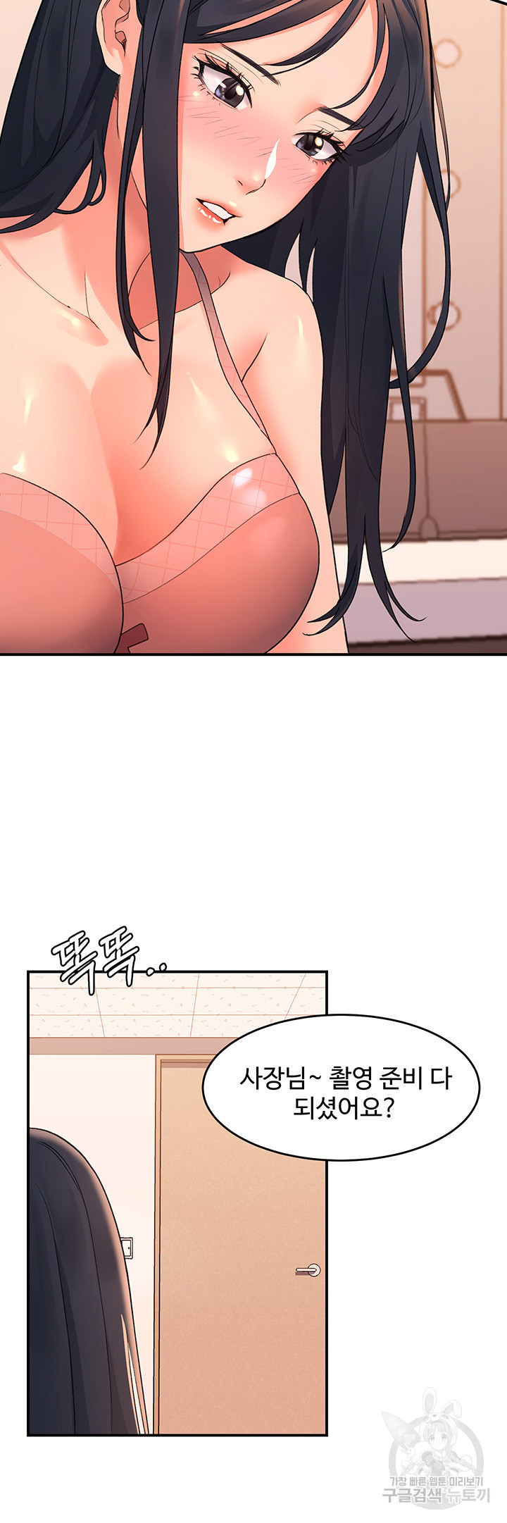 1684199469799vl9d4ocue3e.jpeg