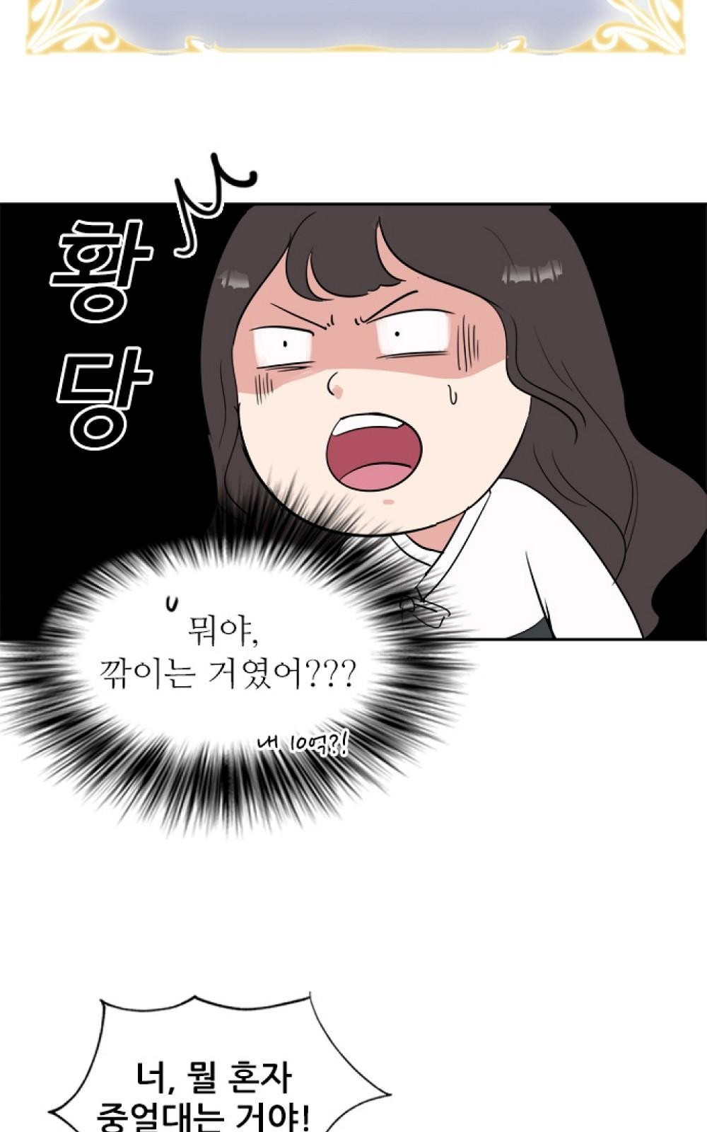 16842003051294y7vavnx9kb.jpeg