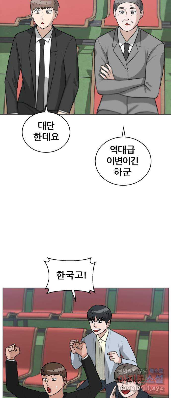168420231904613w2wt2bjka.jpeg