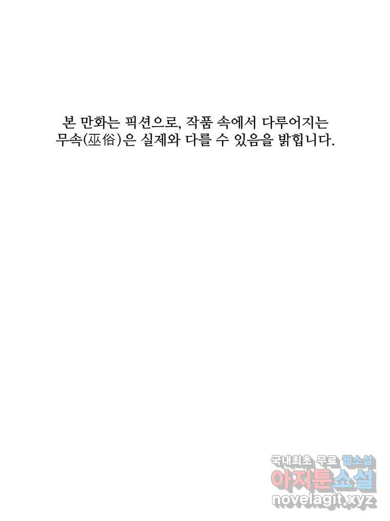 1684201259813m13grg3teub.jpeg