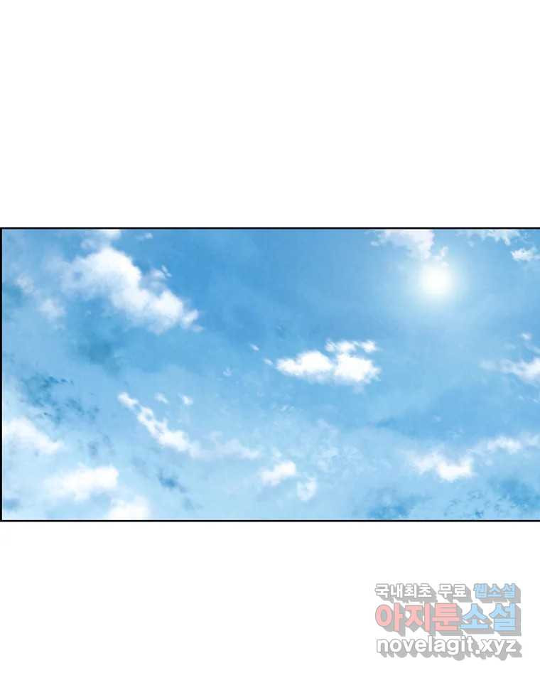 1684201268263si2msce3v0d.jpeg