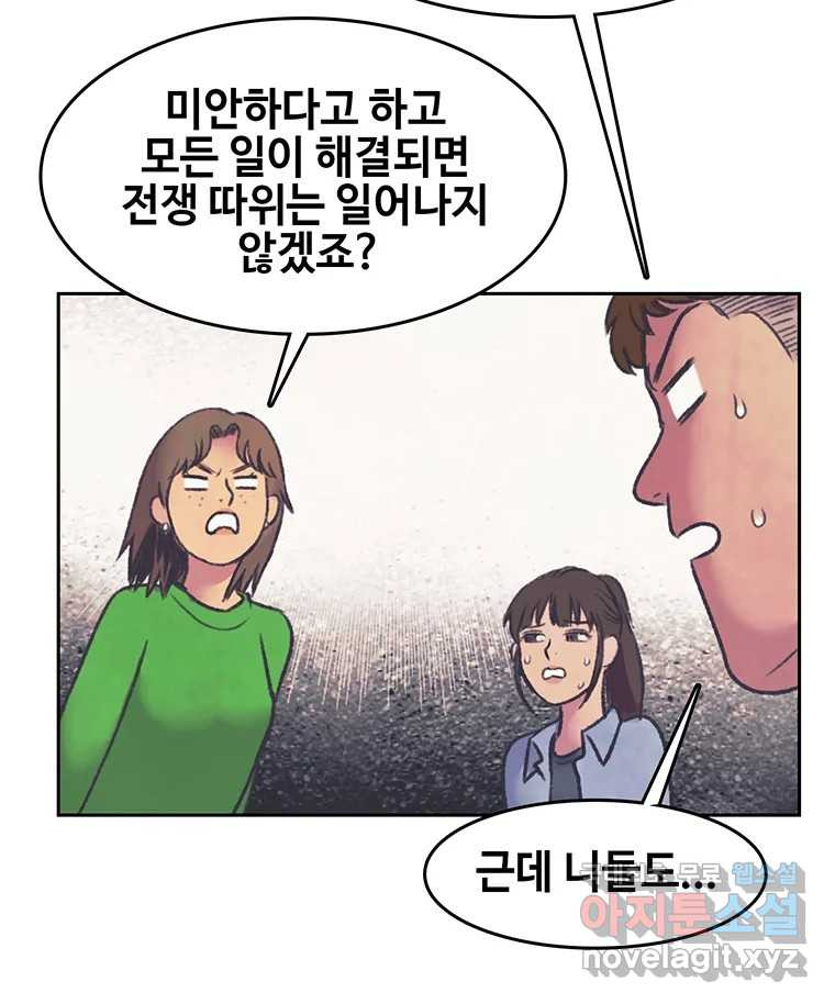 168420126856665s9lh3ujrm.jpeg