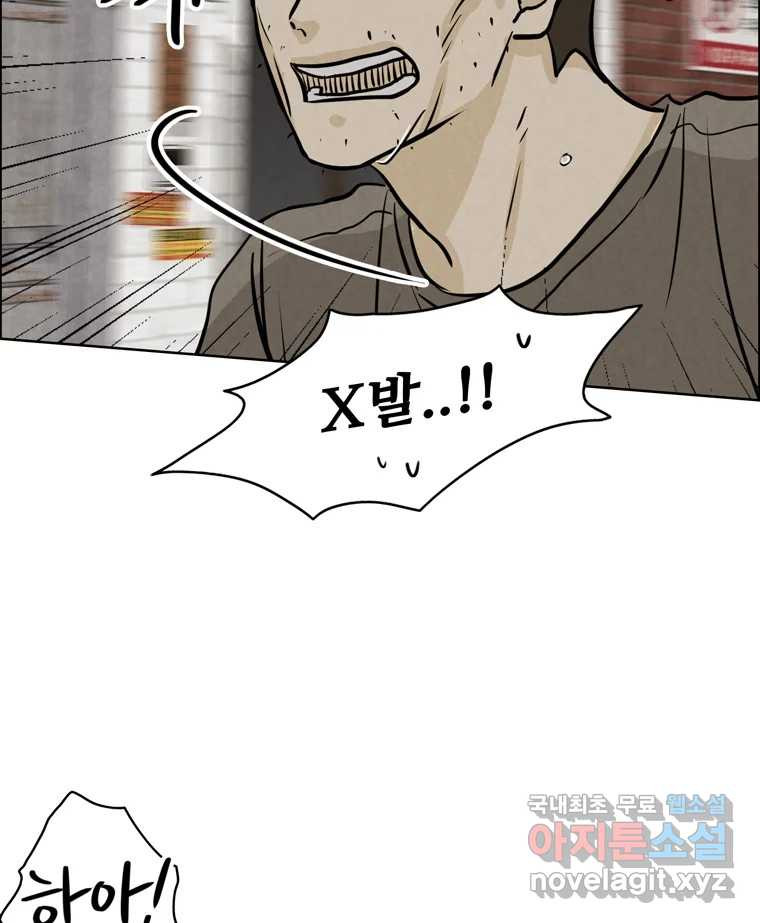 1684201277307hh4lttglqja.jpeg