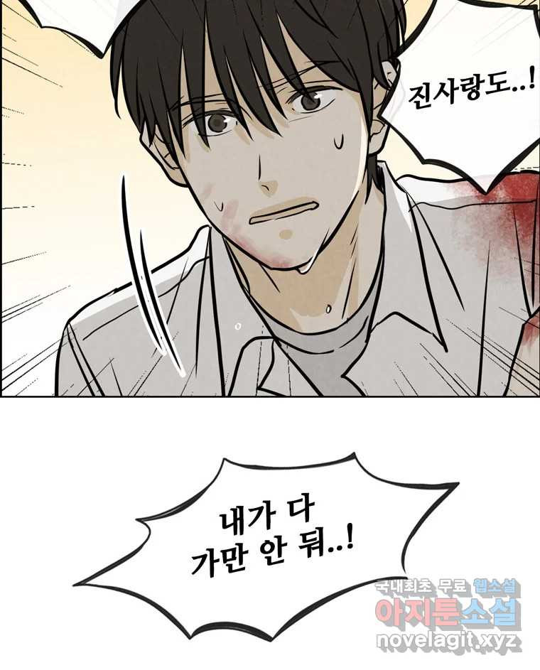 1684201284330eun7u3ltwvr.jpeg