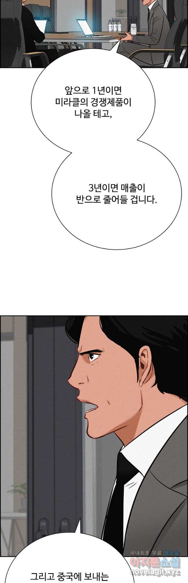 1684200123275mtyjdou536.jpeg