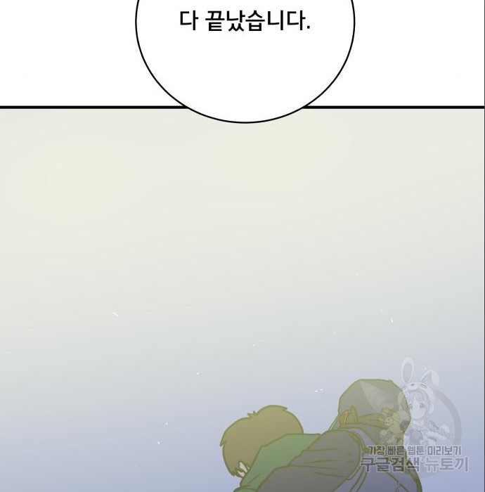 16841986693471sce028mlkm.jpeg