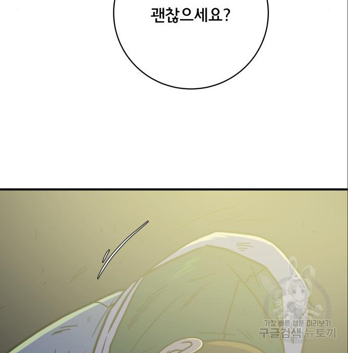 1684198679297620ypeiw9z.jpeg