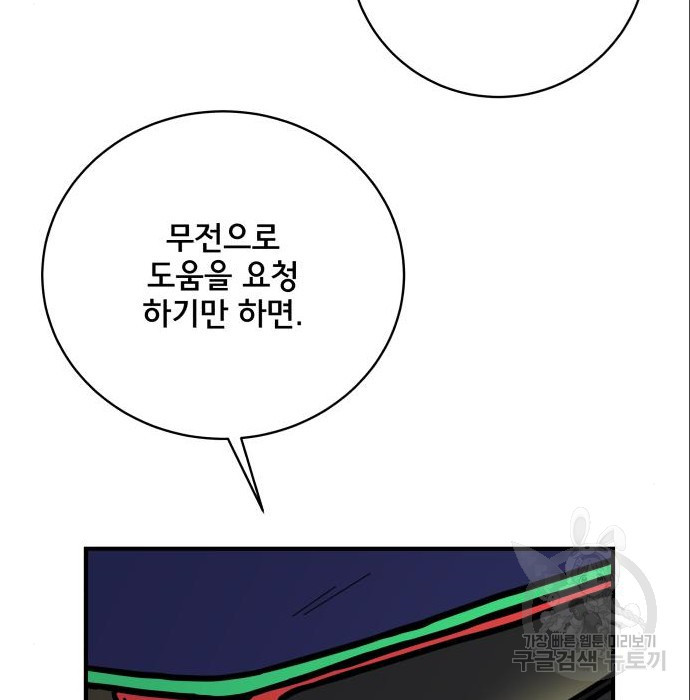 1684198686696l3ygnfitb7.jpeg