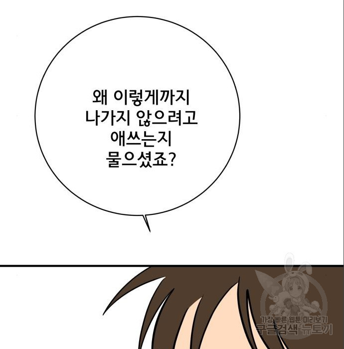 1684198699305lyegtjads8a.jpeg